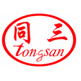 Qingdao Tongsan Plastic Machinery Co.,Ltd