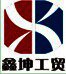 Xinjiang sinochem Industry-trade co.,Ltd