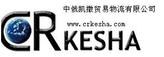 C-R KESHA TRADING AND LOGISTICS CO.,LTD