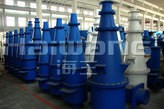 Weihai Haiwang Hydrocyclone Co., Ltd 
