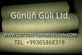   - Sell Cotton Gause Fabric