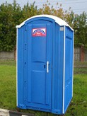 Продаем мобильные туалетные кабины 