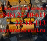 Прижимной ролик КС-35714.56.000 (в сборе)