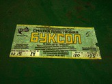 Смазка БУКСОЛ