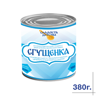 Сгущенка с сахаром ТУ 4,2% 380г ТМ "Сладость детства"