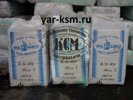 Асбест хризотиловый 6-45 оптом в Ярославле