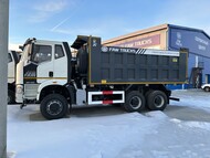 Новый полноприводный самосвал FAW 6x6 420 л.с. кузов 20 м.куб. от официального дилера