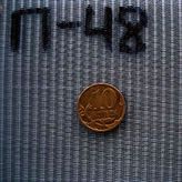 Сетка синтетическая галунного плетения п-48, 52, 56, 64 (Польша)