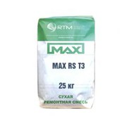 MAX-RS-T33 cмесь ремонтная зимняя безусадочная быстротвердеющая тиксотропная