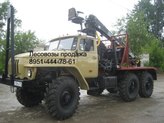 Урал 4320, капремонт 2022 г. с манипулятором Омтл-70.02 