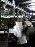 Переход 2-200х125-32 ст.12Х18Н10Т ГОСТ 22806-1