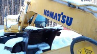 KOMATSU РС340-6 бу гидроцилиндр стрелы с разборки экскаватора