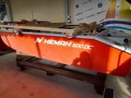 Продаю Лодку (катер) Неман-500 DC New