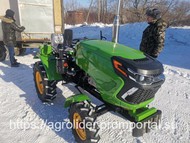 Минитрактор Рустрак Р-5 + фреза + плуг