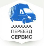 Услуги Грузчиков с Газелью в Новосибирске
