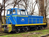 Запасные части к тепловозу ТГМ-40 (часть 2)