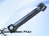 4320-2201010-01 Вал карданный заднего моста (L=821 мм)