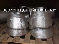 Переход ПШ ПК 273х7-159х6-К52/К52-4-0,6 13ХФА УХЛ-И1