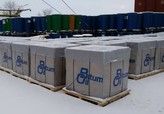 Битумная эмульсия экб в кловертейнерах