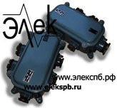 Ящики соединительные А-222 с доставкой