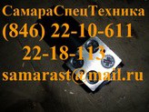 Гидроруль 1132.800