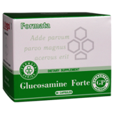 Glucosamine Forte - Глюкозамин