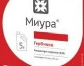 Гербицид Миура, КЭ (Хизалофоп-п-этил 125 г/л) кан.5л. 