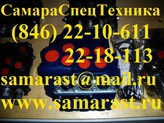 Гидрораспределитель Р80-3/2-44