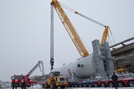 Аренда трала, 80 тонн, 90 тонн, 100 тонн, 110 тонн, 120 тонн, 130 тонн, 140 тонн, 150 тонн, 160 тонн