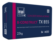 B-CONSTRUCT TX B55 Тиксотропный ремонтный состав 25 кг