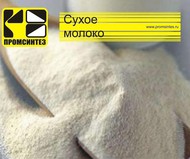 Сухое обезжиренное молоко 1,5% ГОСТ